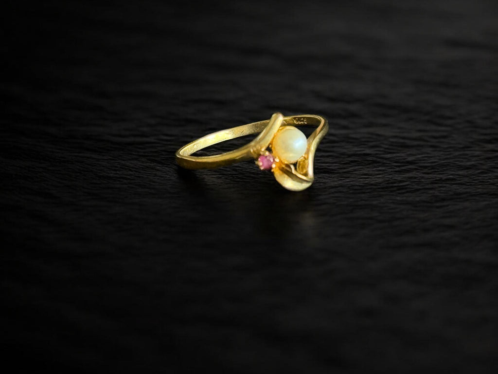 Anillo