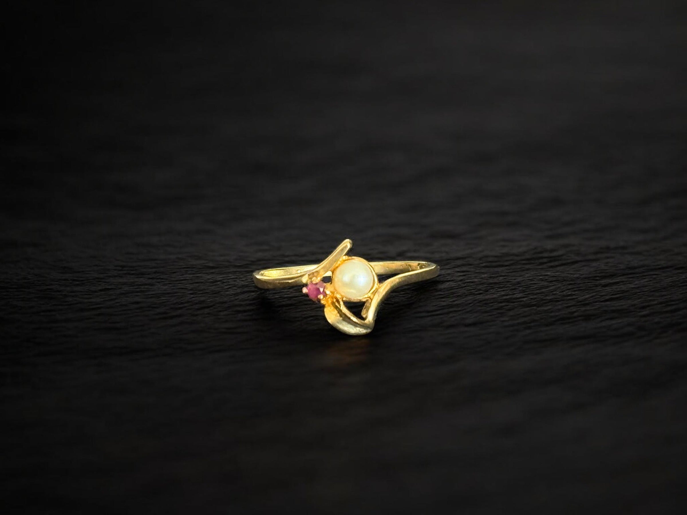 Anillo